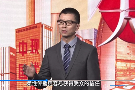 文以載道：中華文化國(guó)際傳播的路徑、實(shí)踐與思考