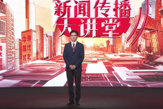 內(nèi)容建設(shè)、矩陣打造、技術(shù)賦能——以紅網(wǎng)為例看媒體融合的“三駕馬車”