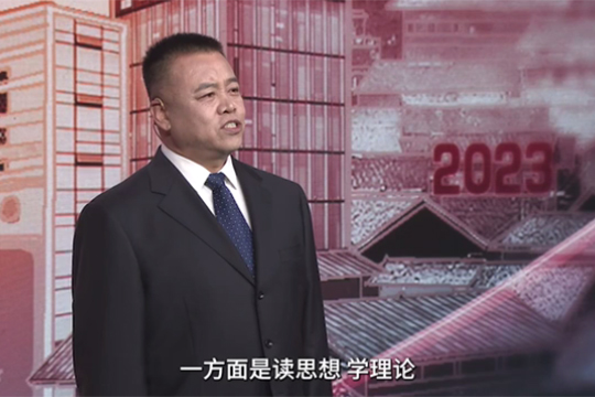 學(xué)習(xí)、實(shí)踐、思考——畫(huà)好記者職業(yè)生涯的“等邊三角形”